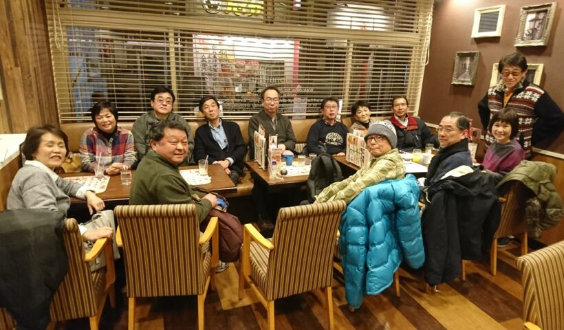 12期還暦同期会 準備会