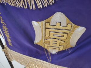 【最終】校旗制作寄付金報告 2022/09/30