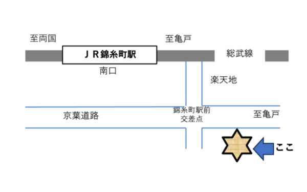 2期1-1組クラス会マップ