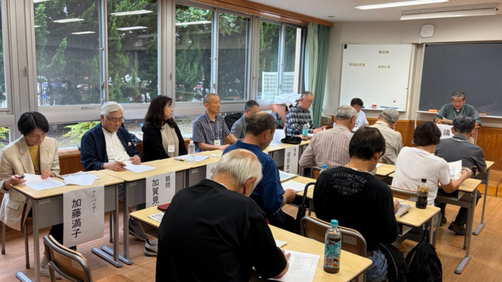 令和8年度 定期総会開催　写真01